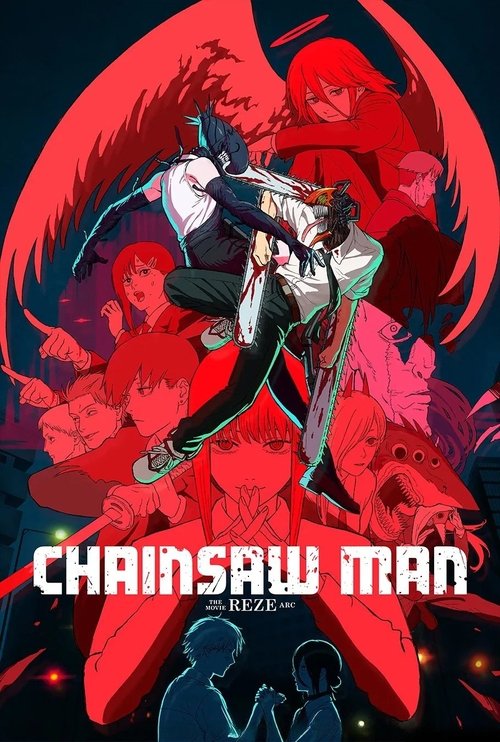 Chainsaw Man - The Movie: Reze Arc (2025) Movie Poster